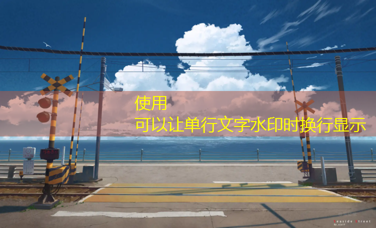 <strong>超时空要塞3d版游戏</strong>