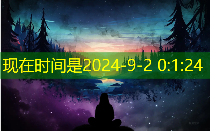 冰淇淋乐园大冒险！户外滑梯儿童携手勇士闯关夏日